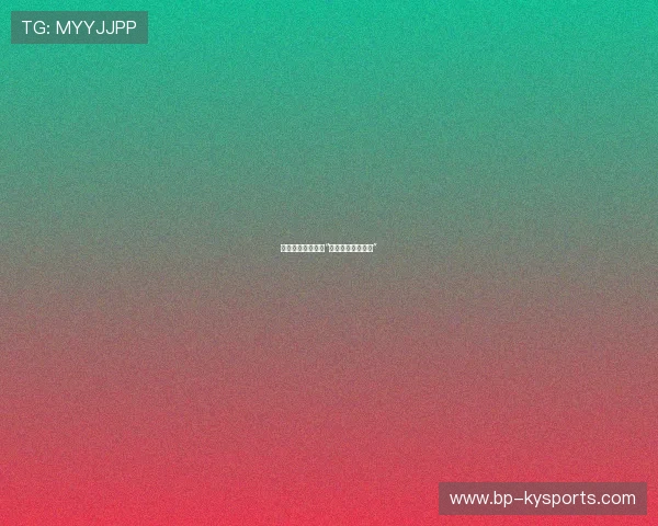 高尔夫练习场推广“分区静音练习时段” 高尔夫练习场推广“分区静音练习时段”